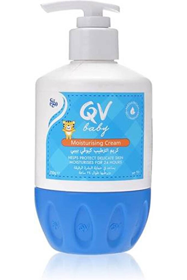 Moisturizing for Children - 250 G