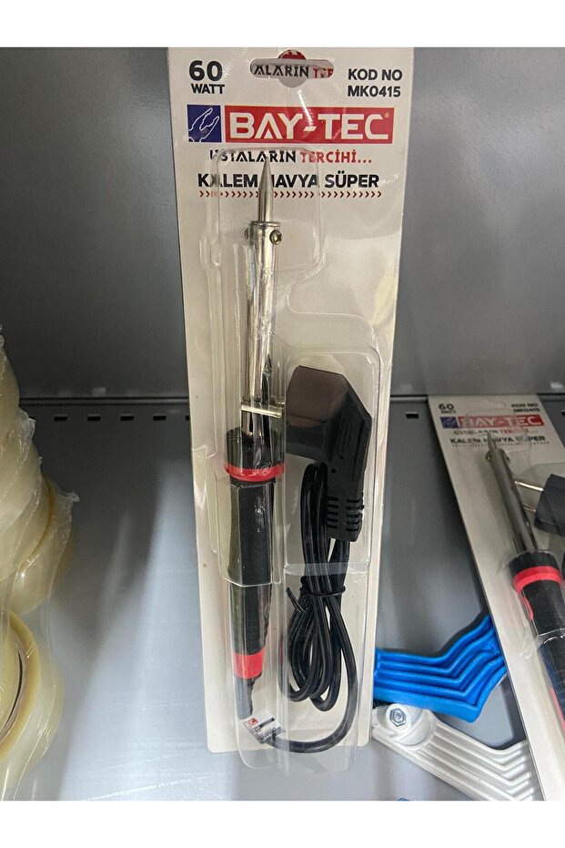 KALEM HAVYA SÜPER 60 WATT - 1