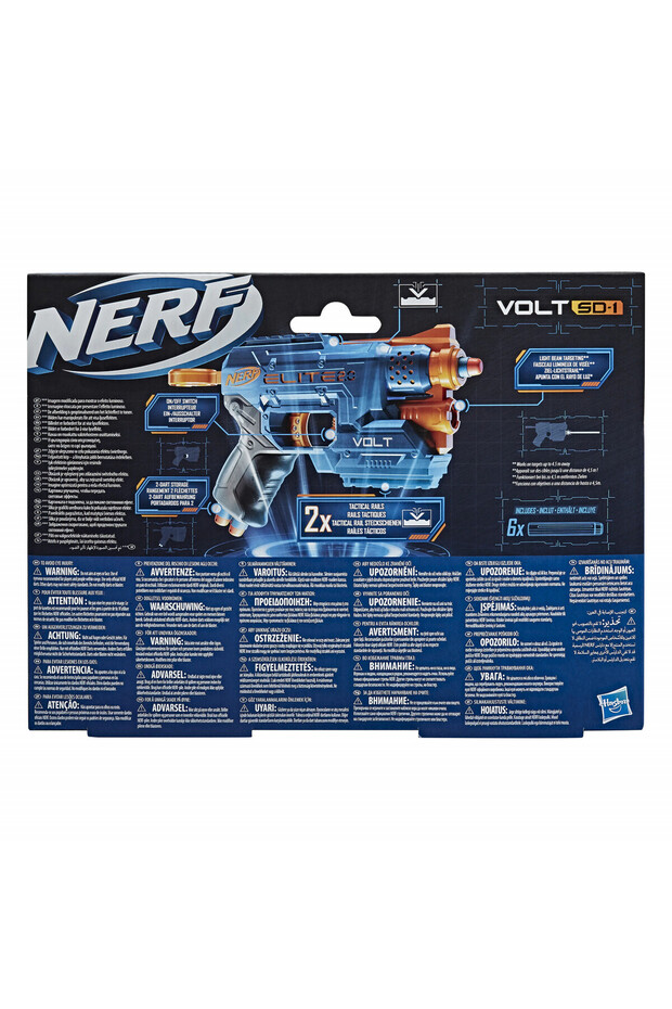 Елитен 2.0 Бластер - Волт SD-1 - 3