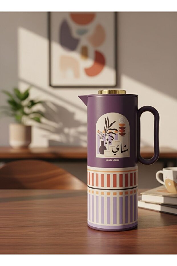 1 liter thermos with a modern design