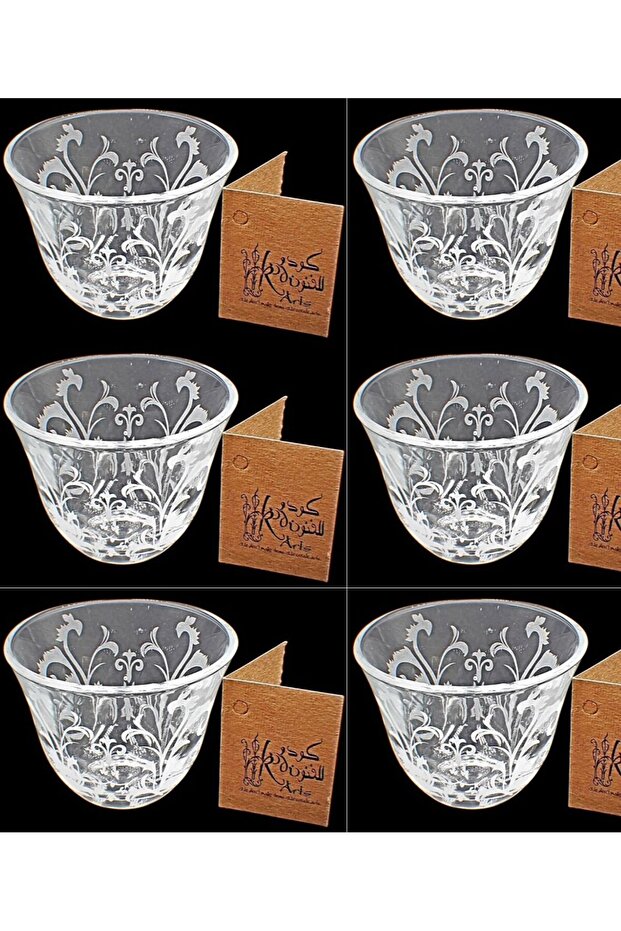 Arabic coffee cup 171 Bbt Trns