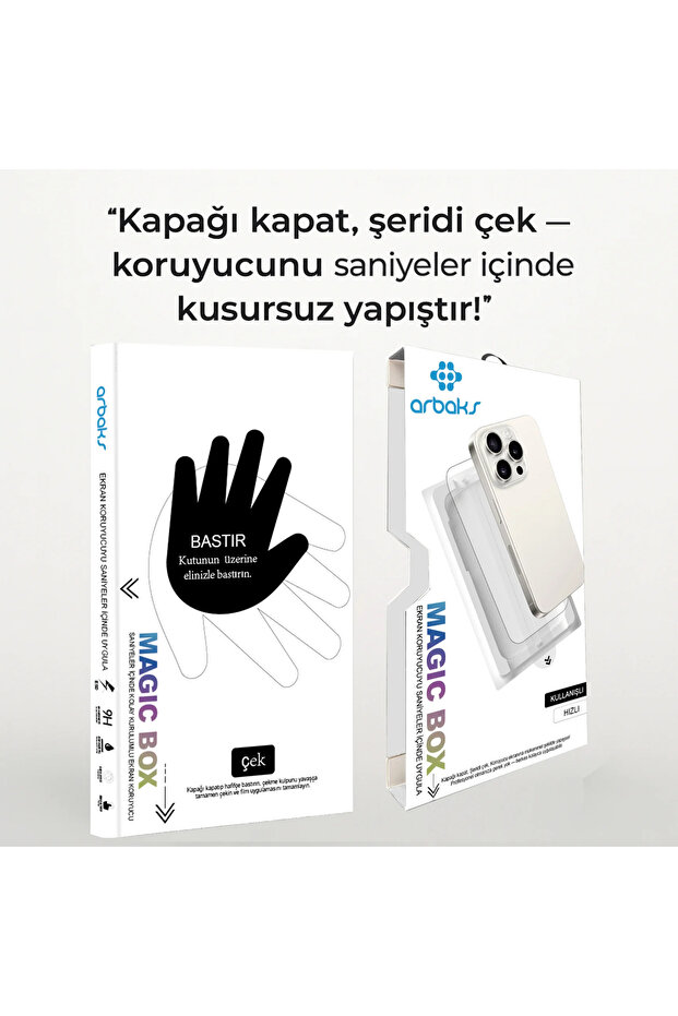 صندوق ماجيك آي بي 14 برو - 1