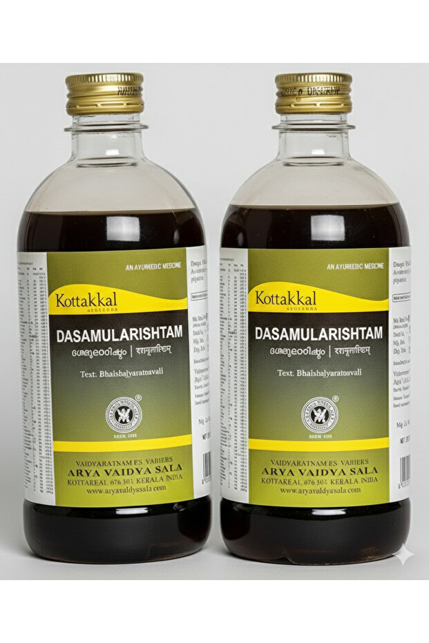 Dasamularishtam - 450 ml [Pack of 2] Kottakkal Arya Vaidya Sala