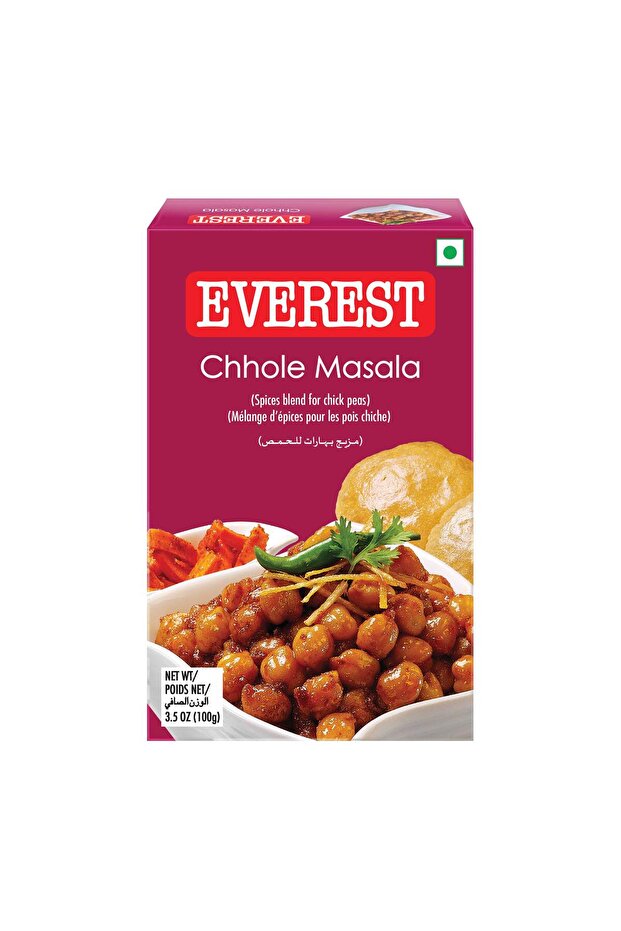 Chhole Masala 100g | Authentic Indian Spice Blend
