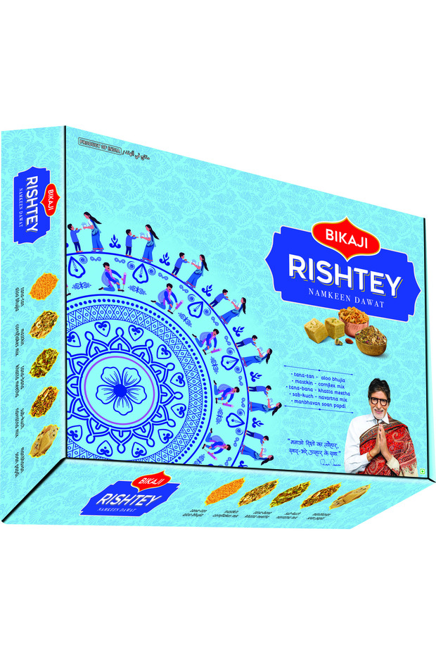 Namkeen Dawat 1250g | Crispy Indian Snack Mix