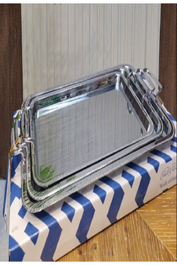 Silver serving tray set - 1