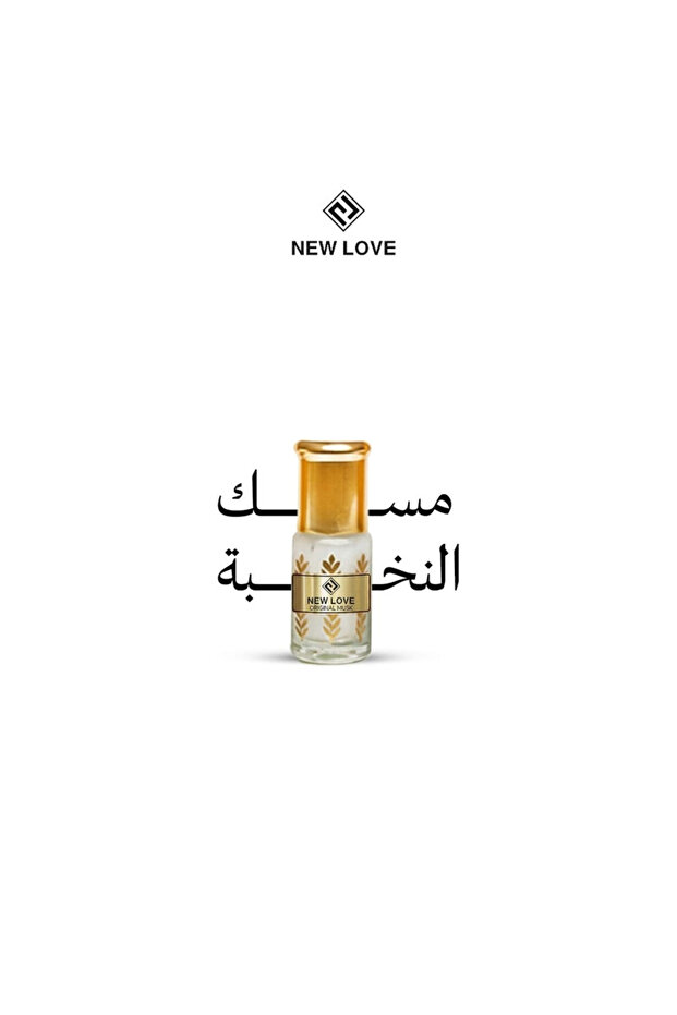 مسك النخبة 6 مل