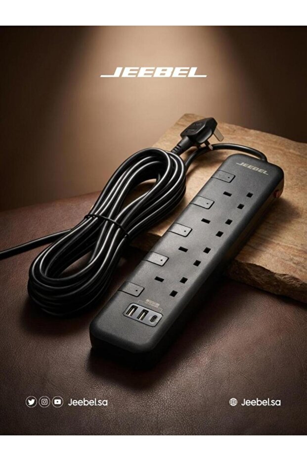 مقبس كهربائي - 2