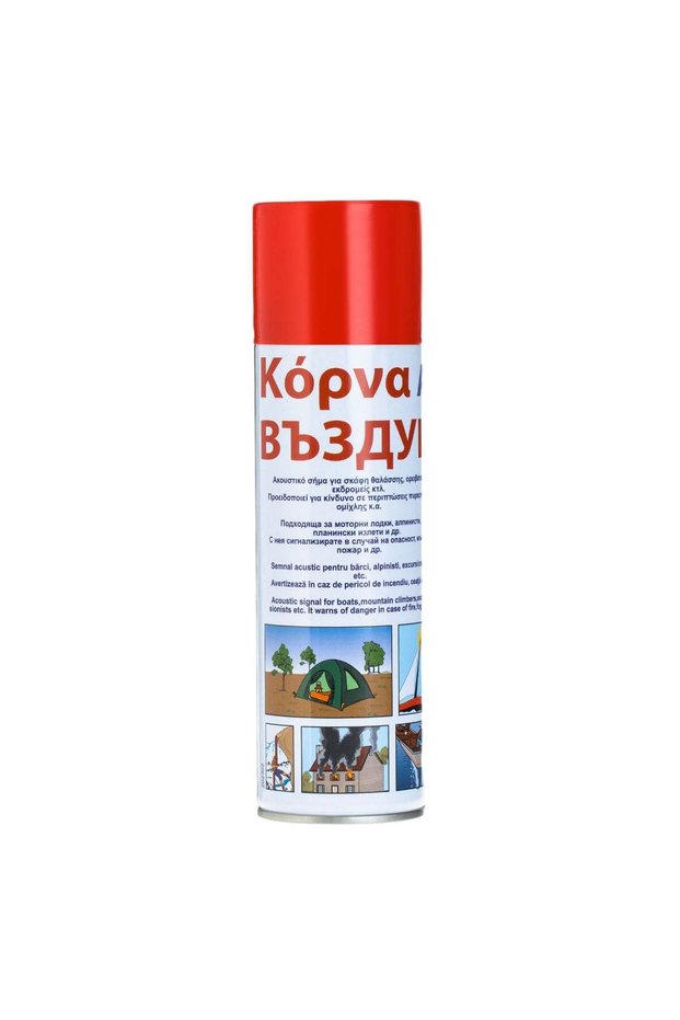 Horn Refill - 300ml