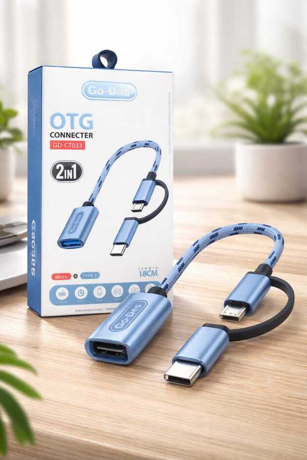 موصل OTG 2 في 1 بطول 18 سم
