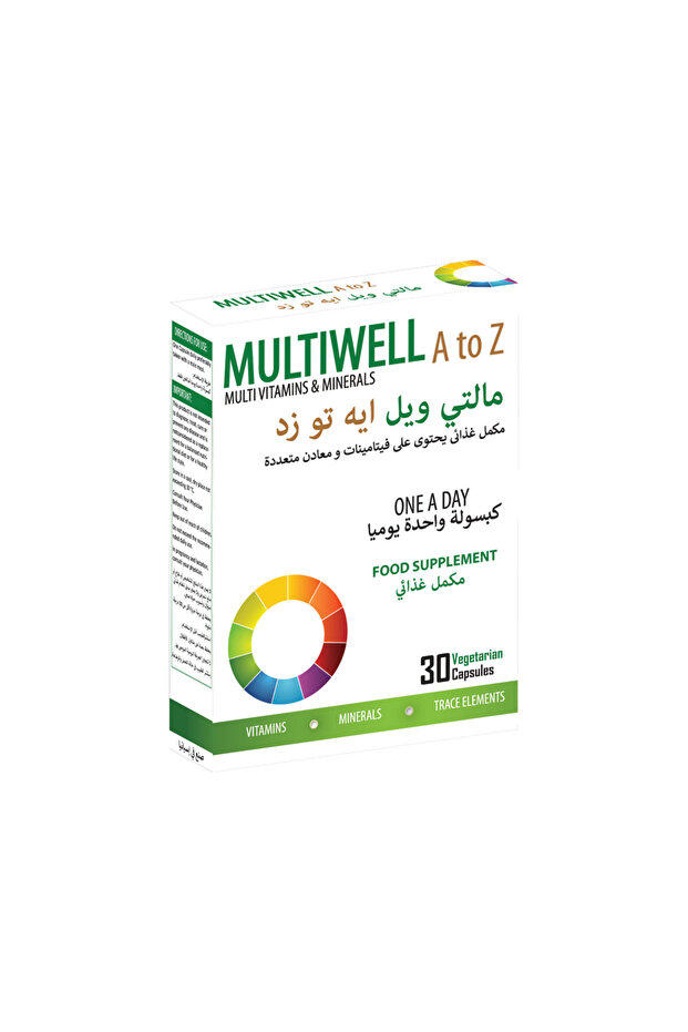 ويل بيوتك مالتى ايه تو زد 30كبسولة MULTIWELL A TO Z 30CAP