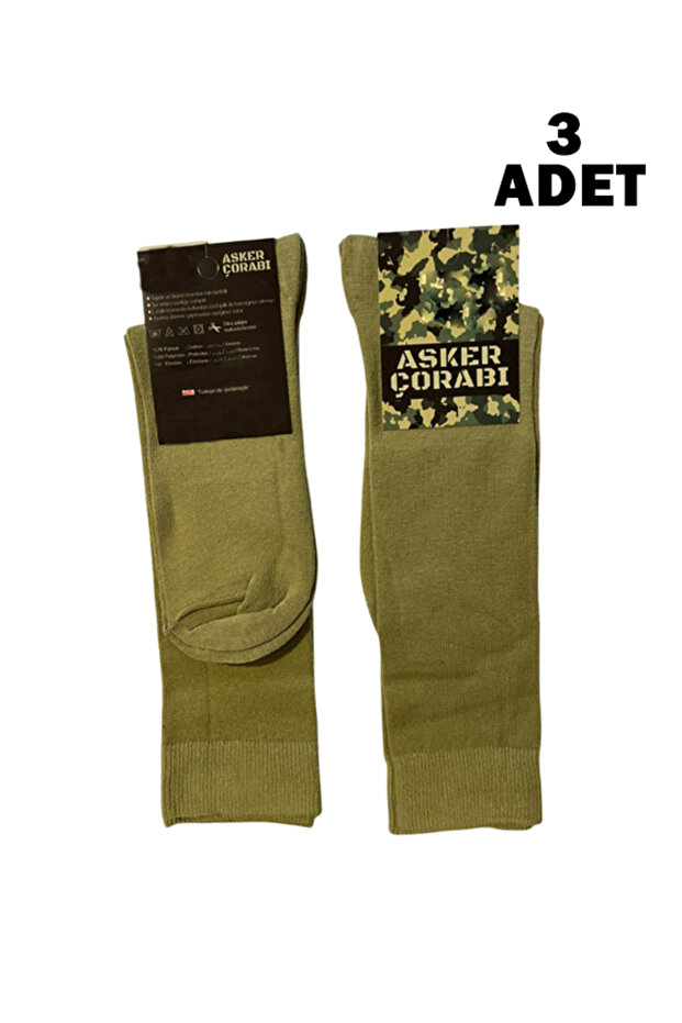 Cotton Long Police Soldier Socks Khaki Black Knee-High 3-Pack