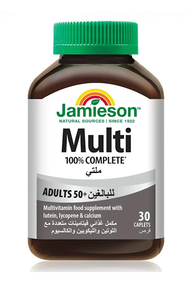 مجموعة جاميسون متعددة الكبار + 50 30 كابل