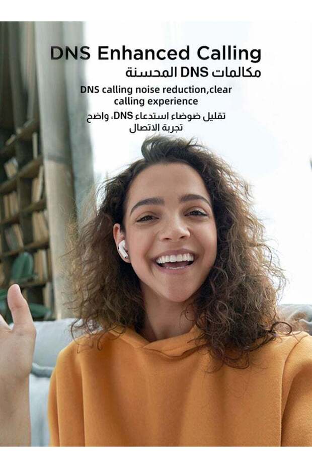 سماعات بلوتوث - 7