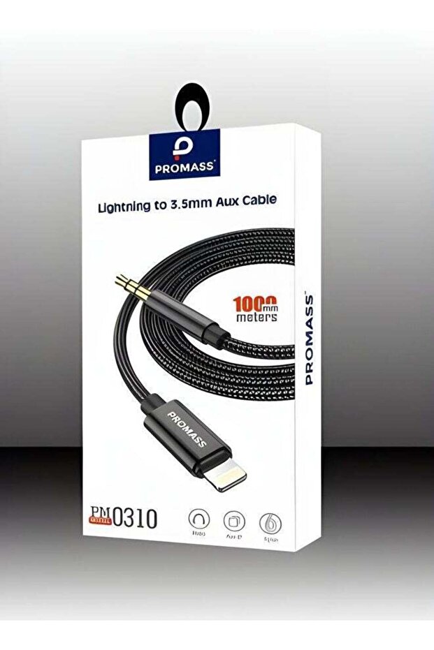 كابل بيانات برومس بطول متر واحد - 1