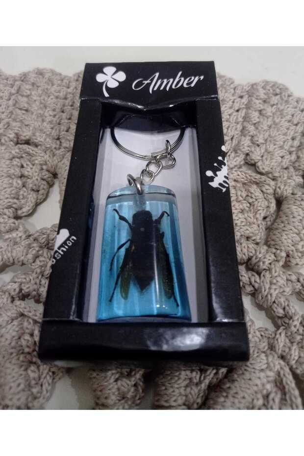 Animal Patterned Keychain - 2