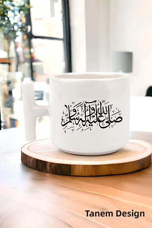 كوب على شكل حرف T مطبوع بتصميم عربي، كوب مع أنماط وصلاة فنية إسلامية وإسلامية