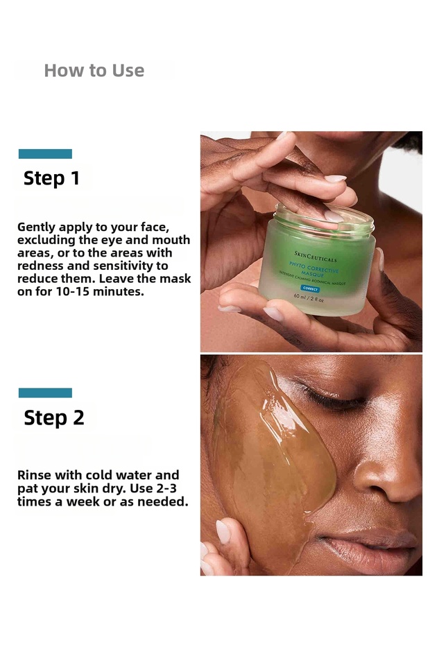 قناع نباتي مصحح 60 مل - 5