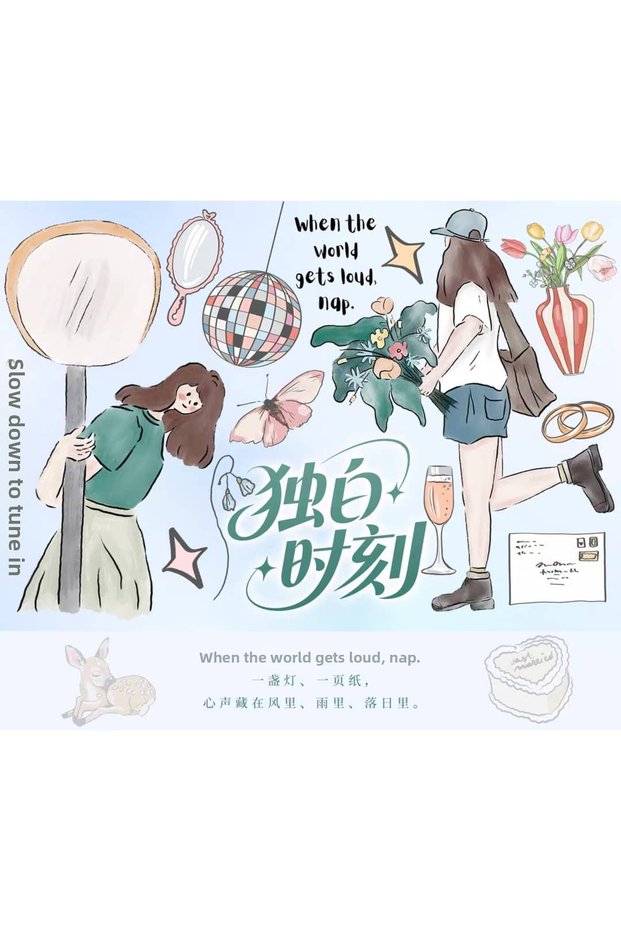 L3-The Washi Tape Shop 100cm Letter to Myself Pet Tape Self-Cutting