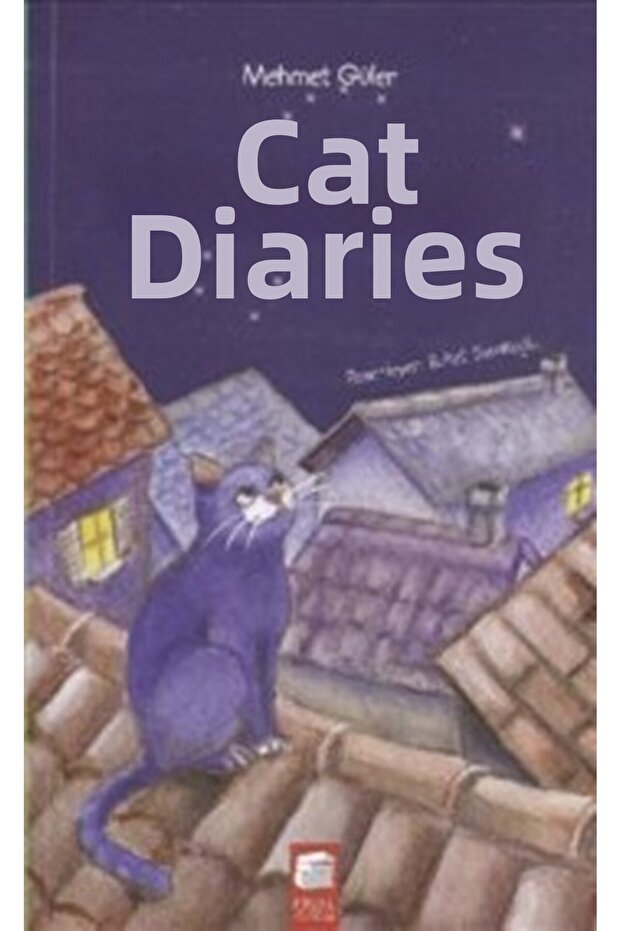 يوميات القطط - 1