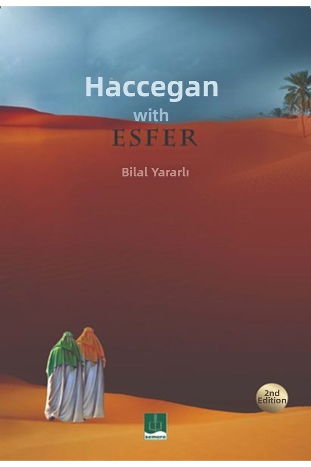 إسفير مع هاسيجان - 1