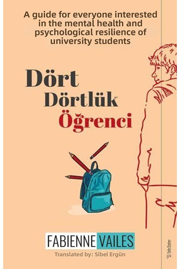 أربعة أربعة طلاب - 1