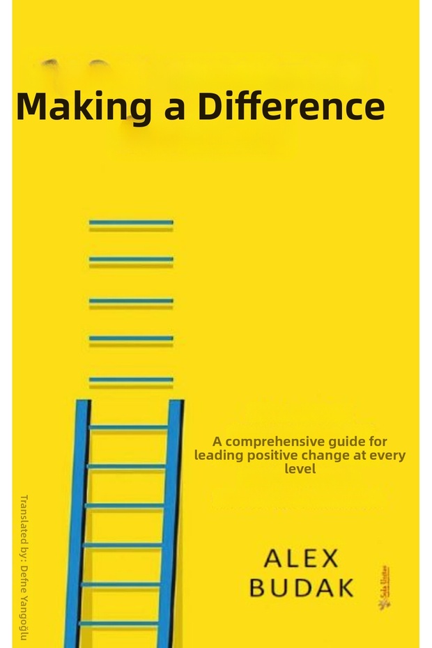 أن تكون مميزًا - 1