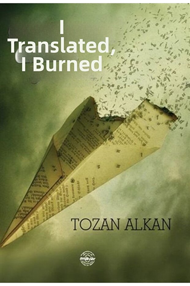 تحولت شريحة حرقت - 1