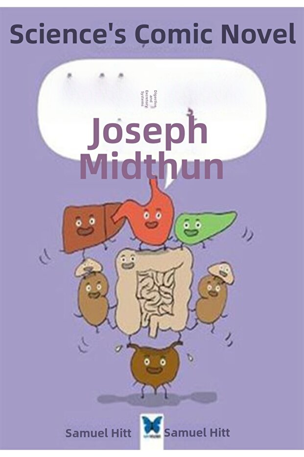 القصص المصورة للعلوم - الجهاز الهضمي والجهاز الإخراجي - 1