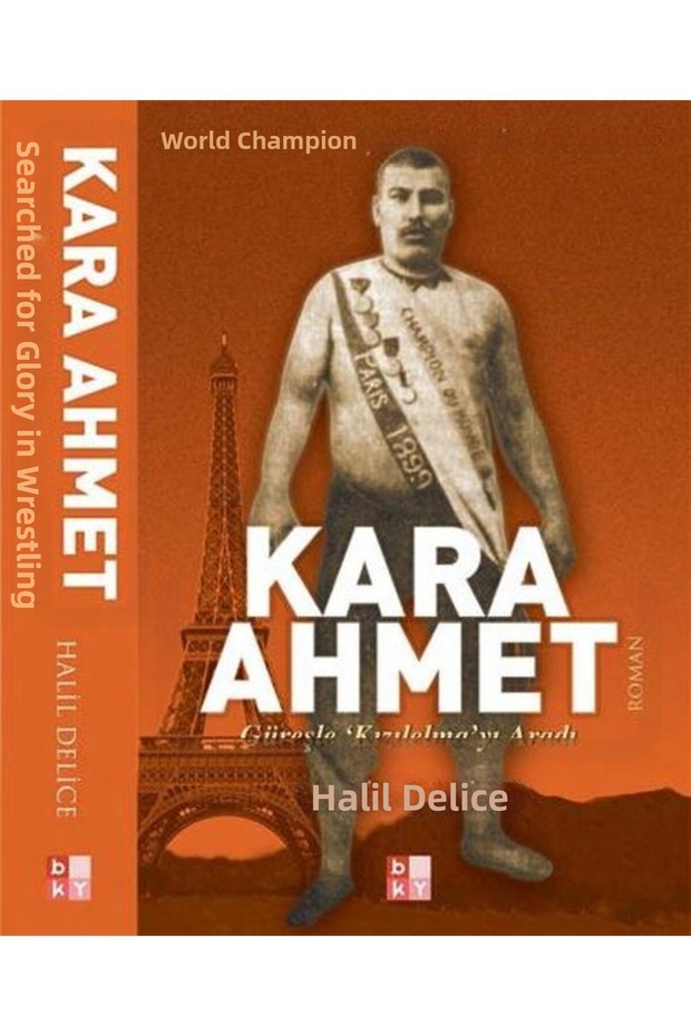 أحمد الأسود - 1