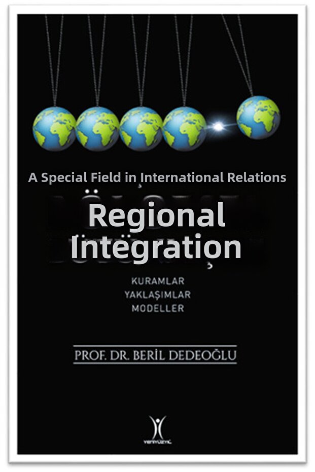 التكامل الإقليمي - 1