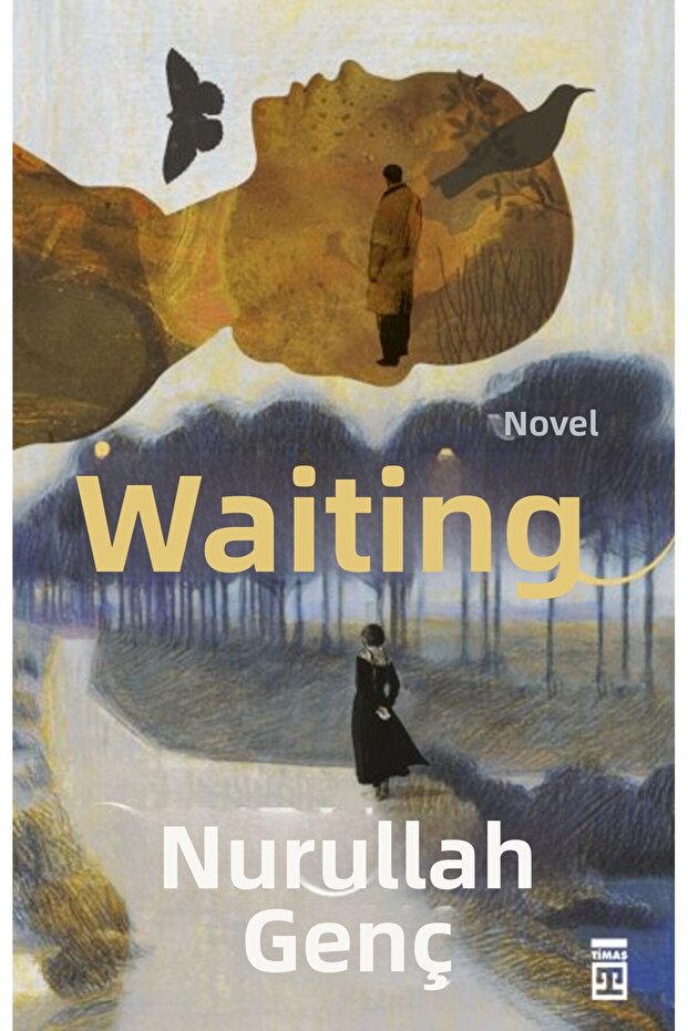 الاستئناف - 1