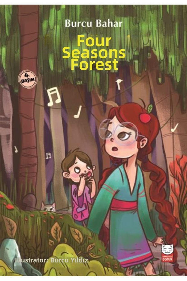 غابة الفصول الأربعة - 1