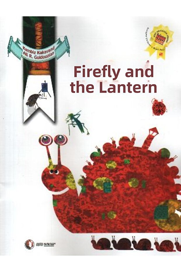 مصباح يدوي مع اليراع - 1