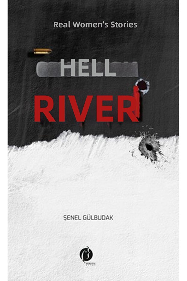 نهر الجحيم - 1