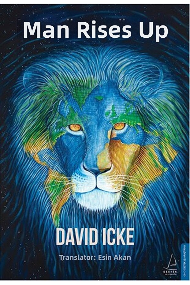 الوقوف الإنسان - 1