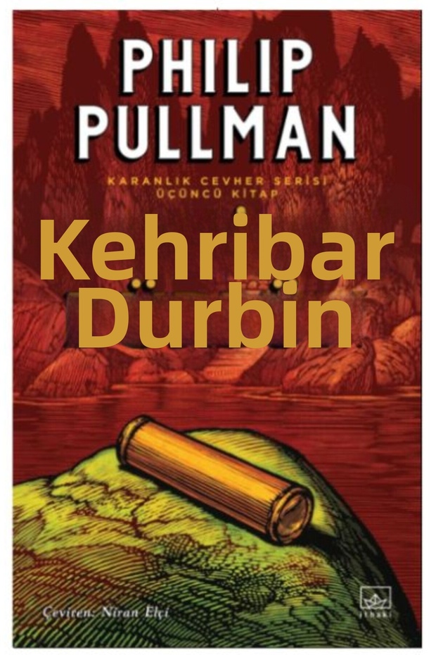 مناظير العنبر - 1