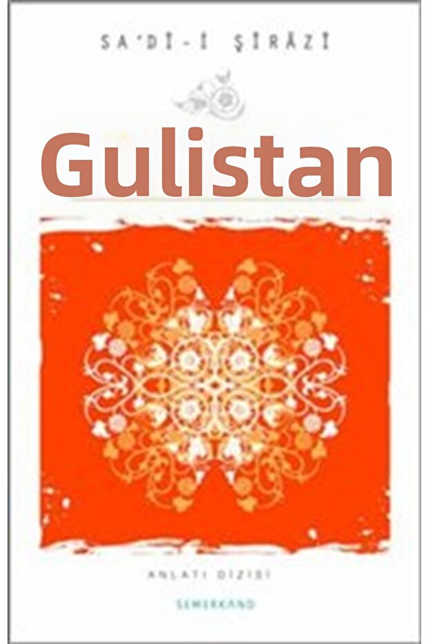 Gulistan - 1