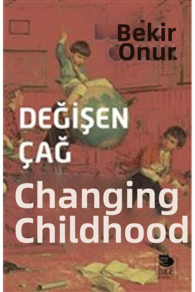 تغيير العمر تغيير الطفل - 1