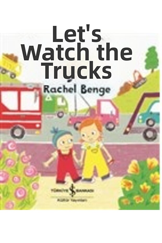 دعونا نراقب الشاحنات - 1