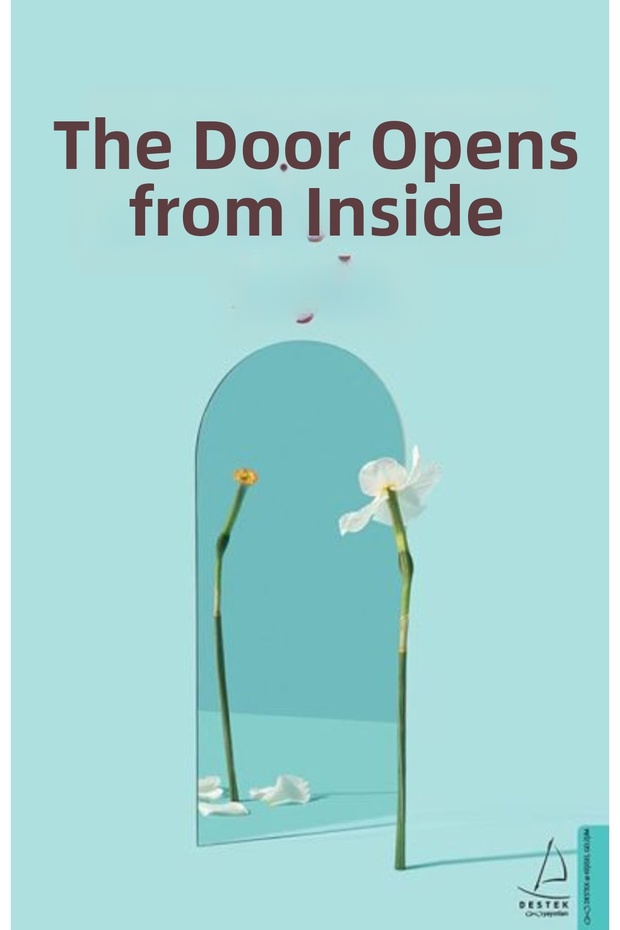 الباب يفتح من الداخل - 1