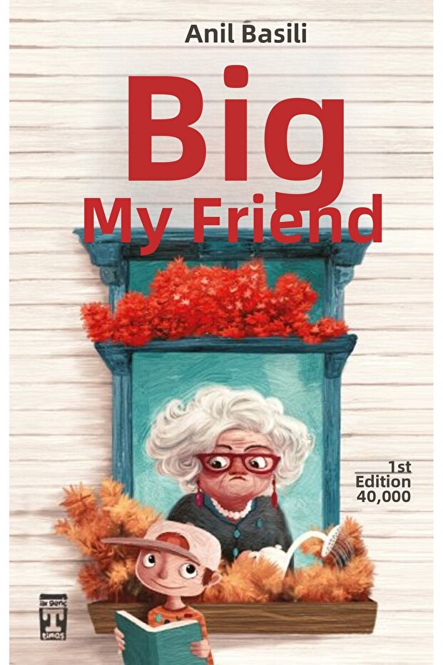 صديقي العظيم - 1