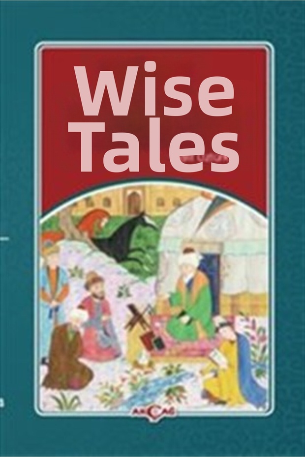 قصص حكيمة - 1