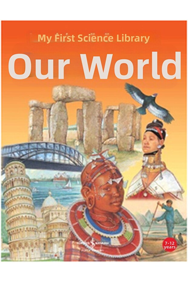 مكتبة العلوم الأولى لدينا - عالمنا - 1