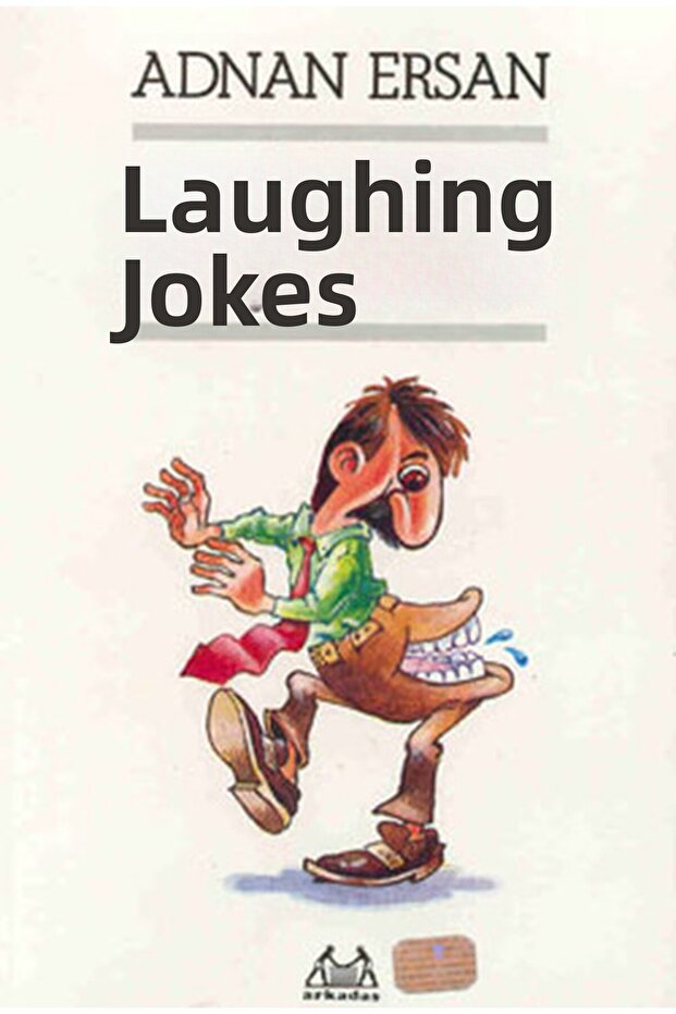 النكات المضحكة - 1