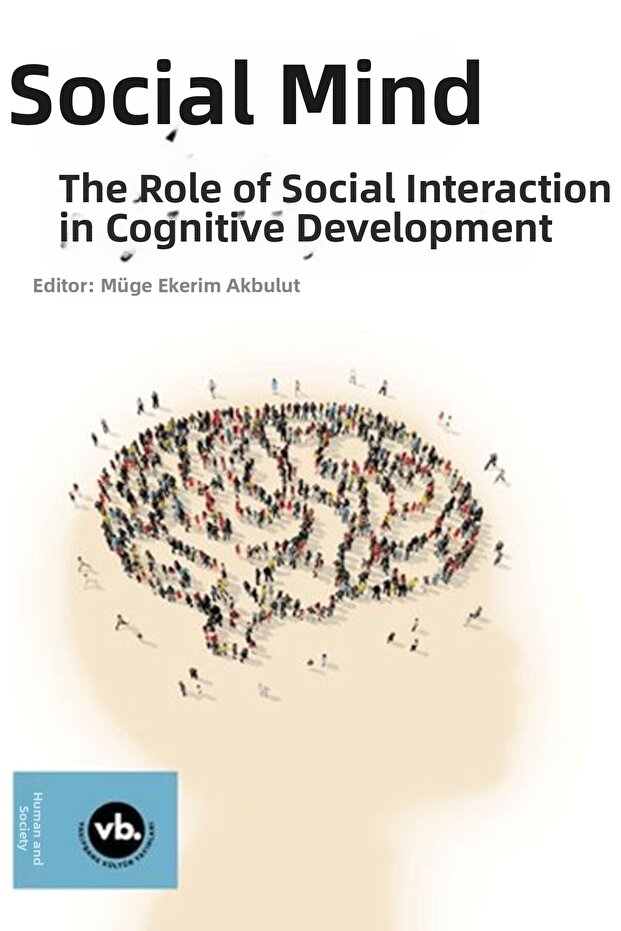 العقل الاجتماعي - 1