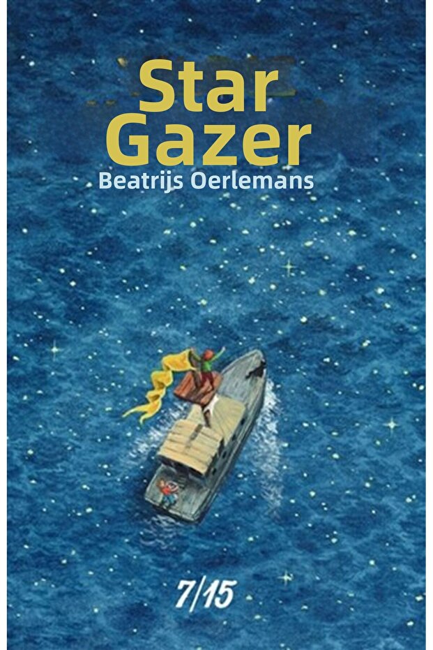 مراقب النجوم - 1