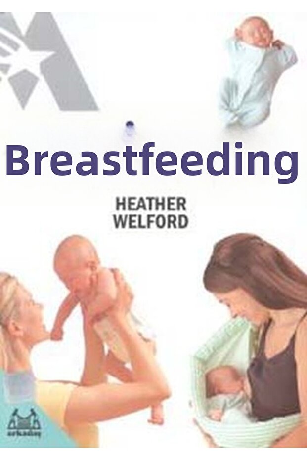 الرضاعة الطبيعية - 1