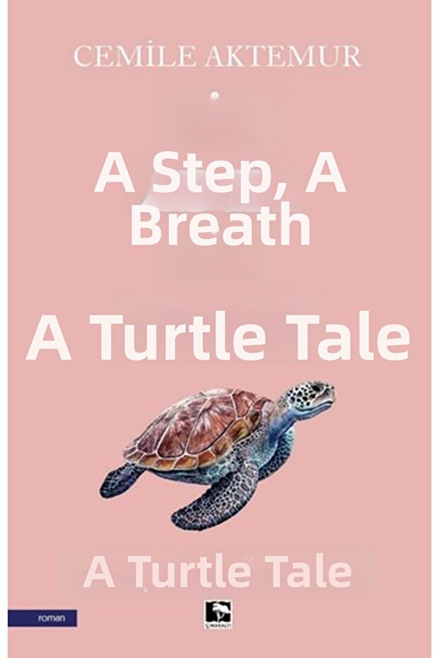 خطوة واحدة للتنفس - 1