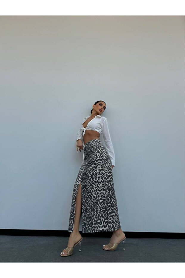 Trend Alarm: Leopard Print Long Skirt